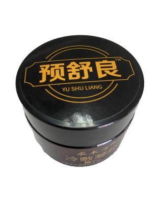 当他们用了这个妙招3.jpg