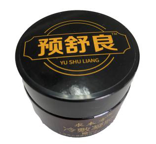 痛风又发作了怎么办2.jpg